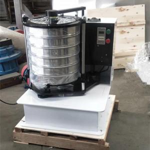 青島某耐火材料公司在我廠訂購了兩臺拍擊篩發貨通知